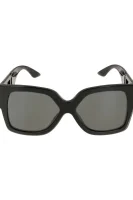 Γυαλιά ηλίου Versace μαύρο