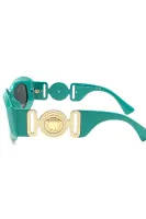 Γυαλιά ηλίου Versace πράσινο