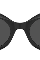 Γυαλιά ηλίου Chiara Ferragni μαύρο