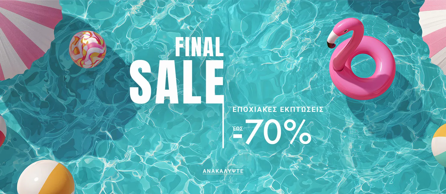WOMEN Final Sale 