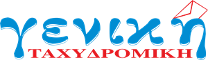 Geniki_Taxydromiki-logo